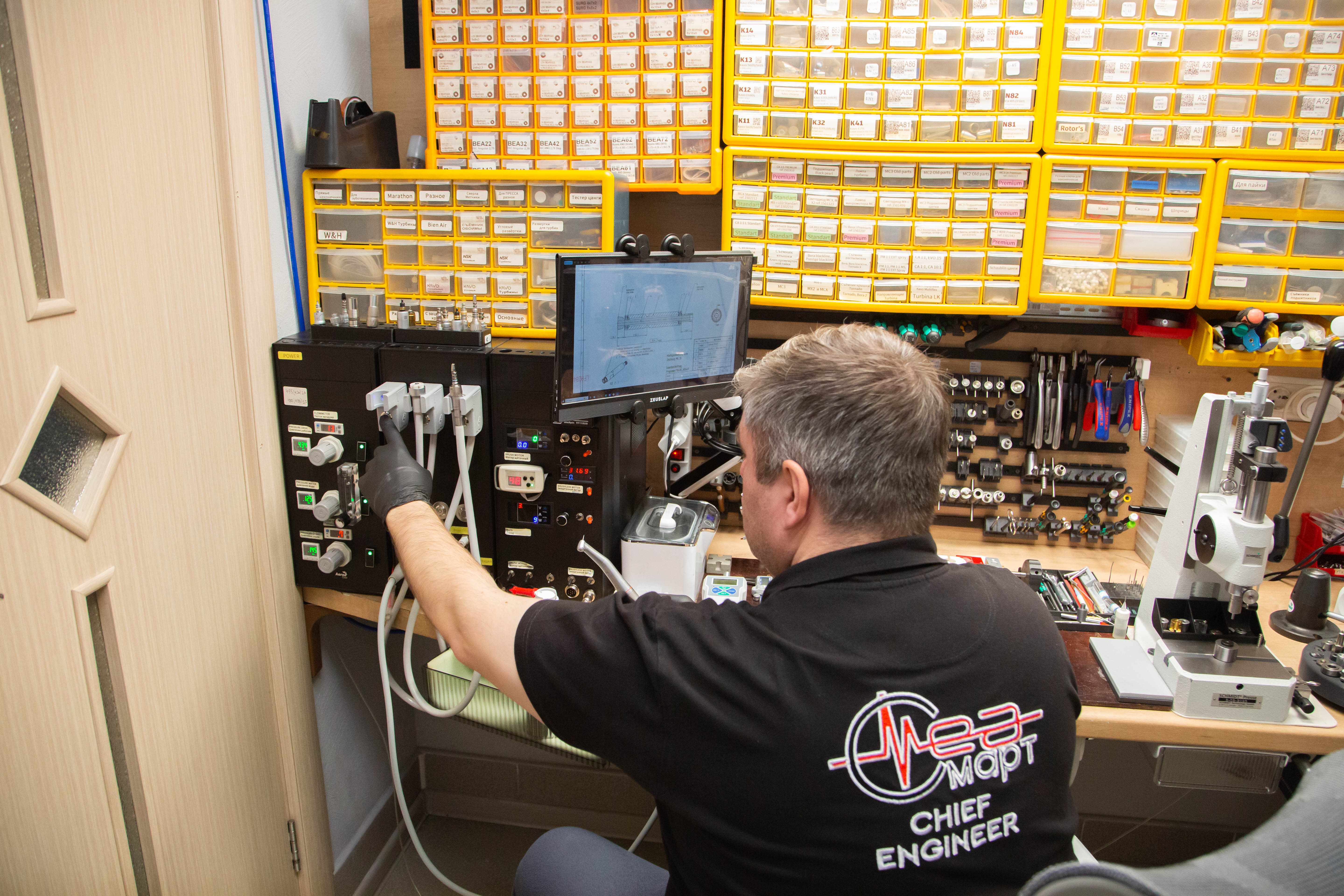 Сервис наконечников