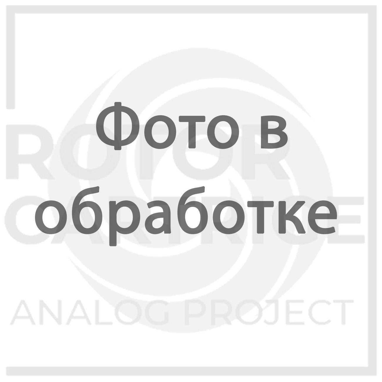 Уплотнительное кольцо Kavo (2x1) (0.200.6051)